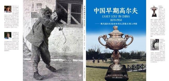 第90分钟，远藤航抢断，若塔得球分给迪亚斯，禁区内接到后者回做，小角度爆射破门，利物浦2-0伯恩利。